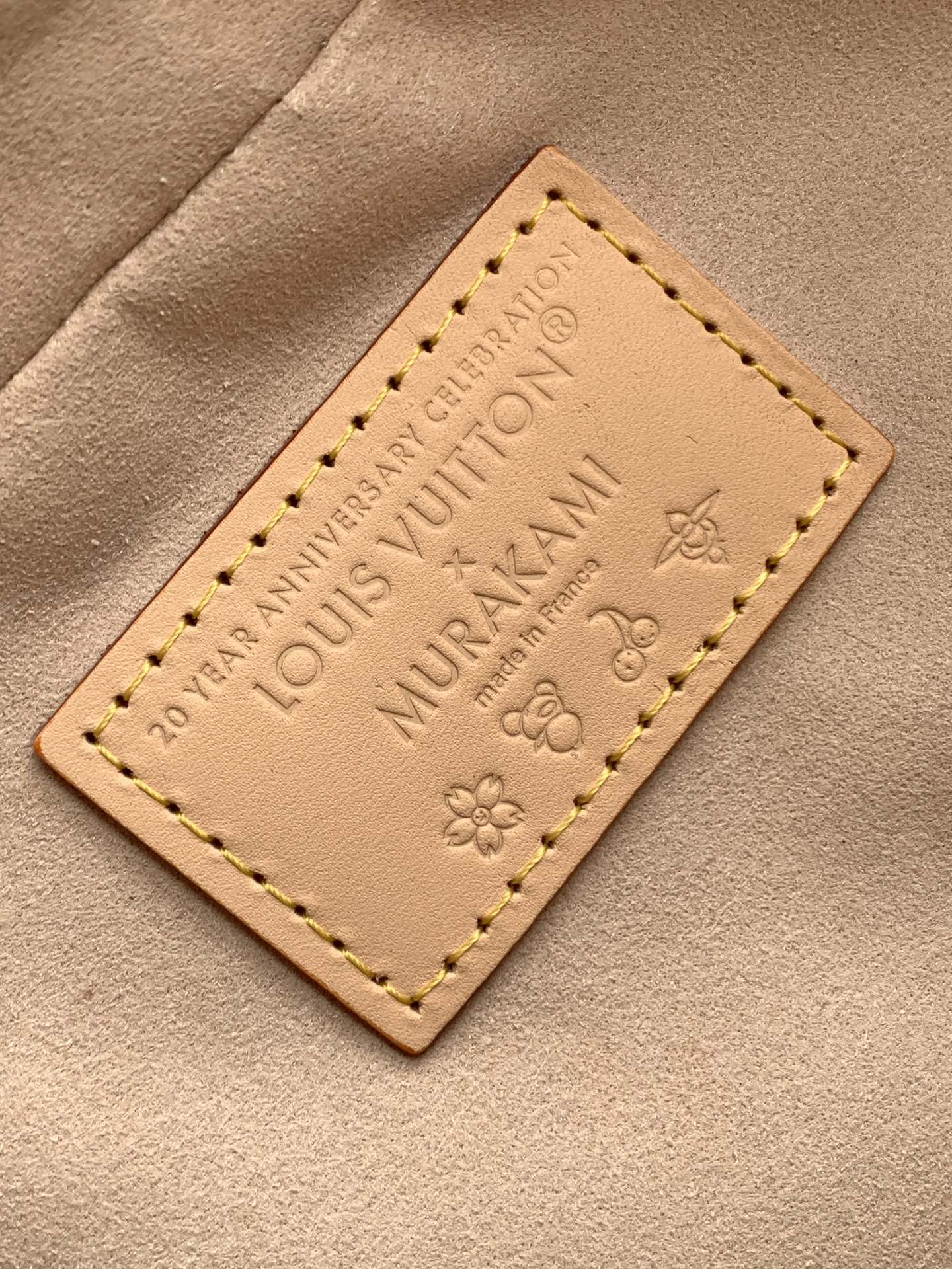 EAST WEST BAG 27 IN MULTICOLOR MONOGRAM CANVAS