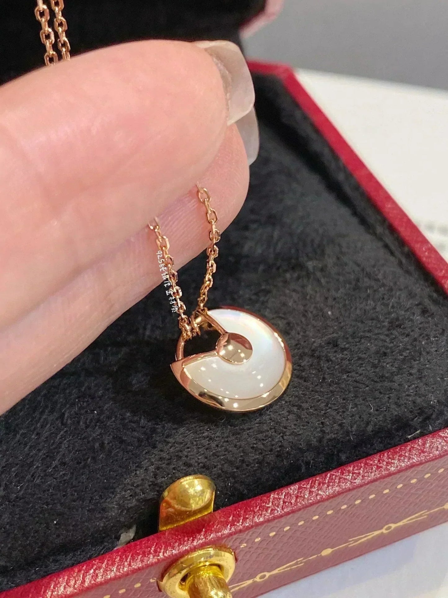 [AURORA]AMULETTE ROSE GOLD MOP NECKLACE