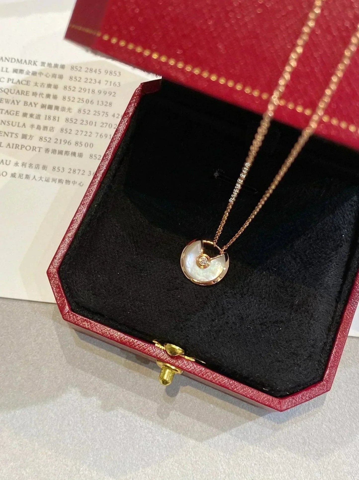[AURORA]AMULETTE ROSE GOLD MOP NECKLACE