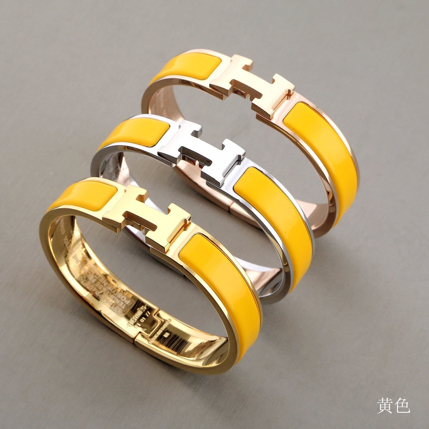 [AURORA]H YELLOW BRACELET