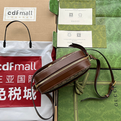 HORSEBIT 1955 SMALL CAMERA BAG 20 IN BEIGE AND EBONY GG BROWN CALFSKIN