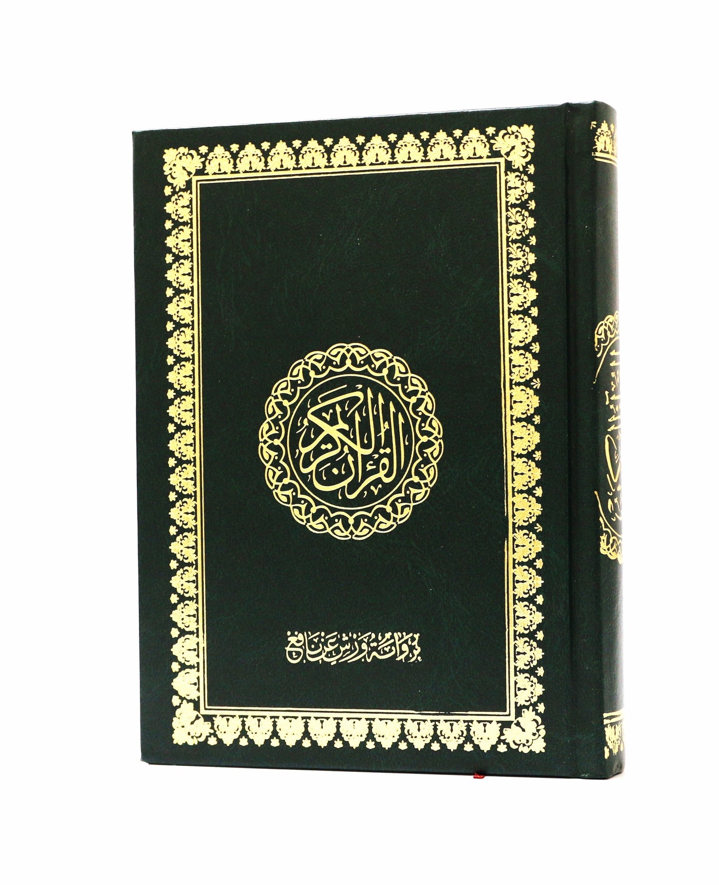 [AURORA]CLOVER 6 MOTIF WHITE MOP BRACELET